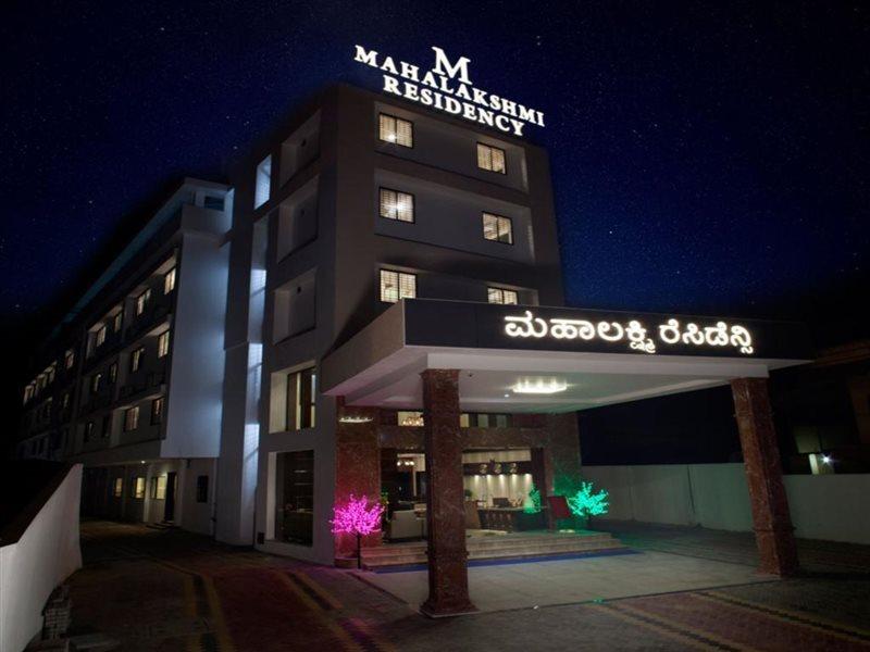 Hotel Mahalakshmi Residency Коллур Экстерьер фото