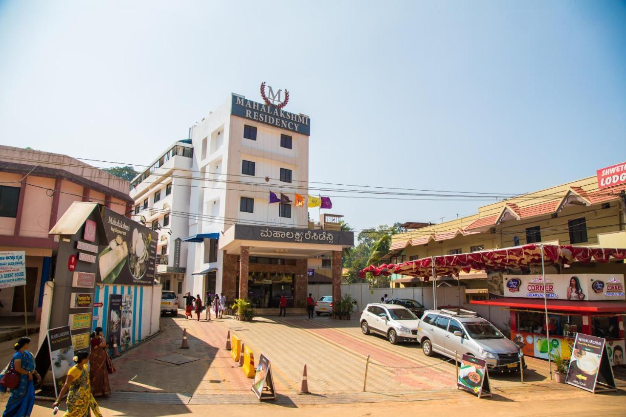 Hotel Mahalakshmi Residency Коллур Экстерьер фото
